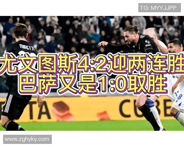 巴萨与尤文图斯经典对决回顾赛场精彩瞬间与战术分析